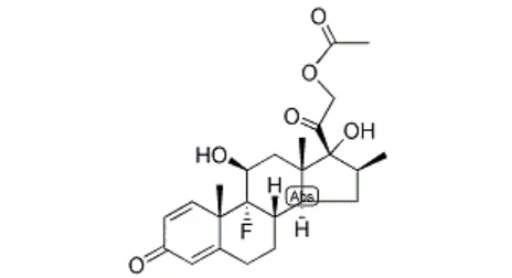 BETAMETHASONE ACETATE [CAS No. : 987-24-6]