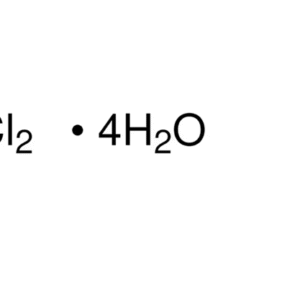 Ferrous Chloride Tetrahydrate [CAS No. 13478-10-9]